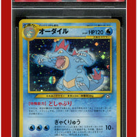 Japanese Neo 160 Feraligatr Holo Premium File PSA 9