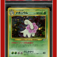 Japanese Neo 154 Meganium Holo Premium File PSA 9