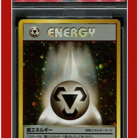 Japanese Neo Metal Energy Holo PSA 8