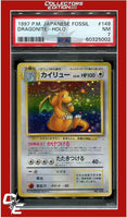 Japanese Fossil 149 Dragonite Holo PSA 7
