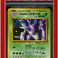 Japanese Gym 2 34 Giovanni's Nidoking Holo PSA 6