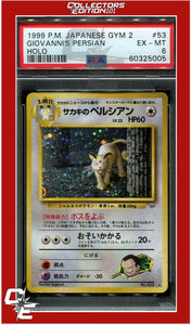 Japanese Gym 2 53 Giovanni's Persian Holo PSA 6