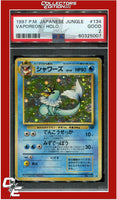 Japanese Jungle 134 Vaporeon Holo PSA 2
