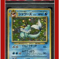 Japanese Jungle 134 Vaporeon Holo PSA 2