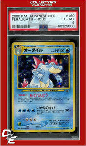 Japanese Neo 160 Feraligatr Holo PSA 6