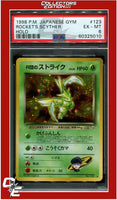 Japanese Gym 123 Rocket's Scyther Holo PSA 6
