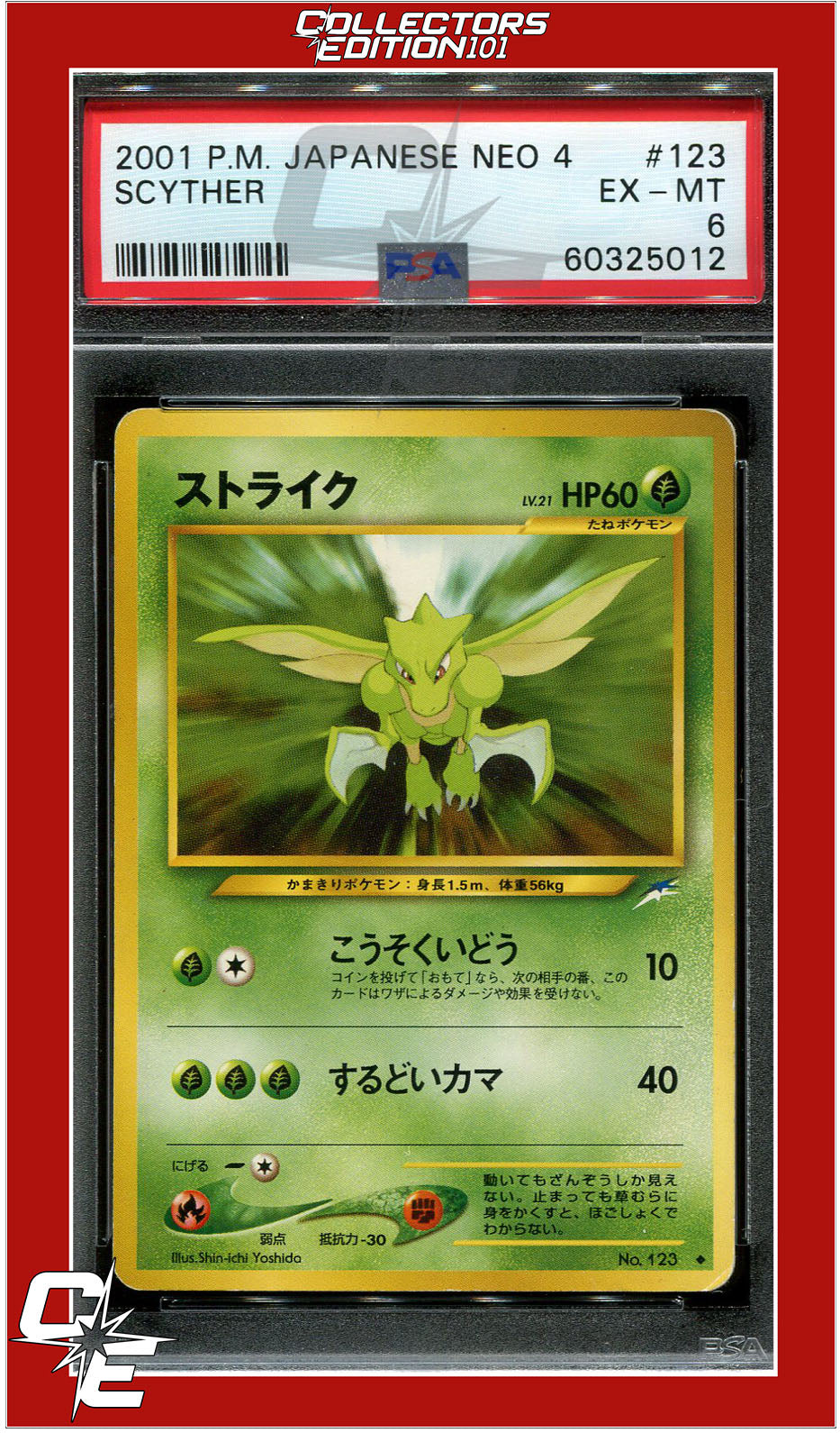 Japanese Neo 4 Scyther 123 PSA 6