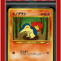 Japanese Neo 4 Cyndaquil 155 PSA 6