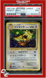 Japanese Jungle 18 Pidgeot Holo PSA 9