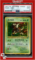 Japanese Jungle 127 Pinsir Holo PSA 9
