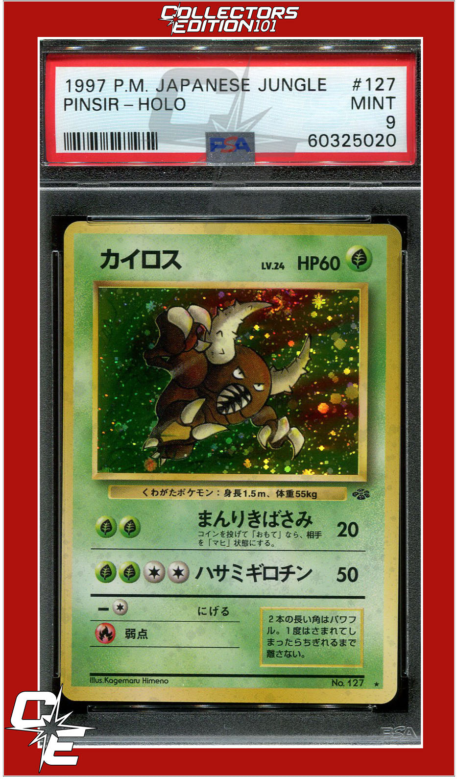 Japanese Jungle 127 Pinsir Holo PSA 9