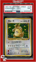 Japanese Jungle 115 Kangaskhan Holo PSA 9
