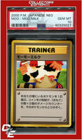 Japanese Neo Moo-Moo Milk PSA 10
