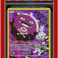 Cosmic Eclipse 243 Full Art Koffing Secret PSA 8