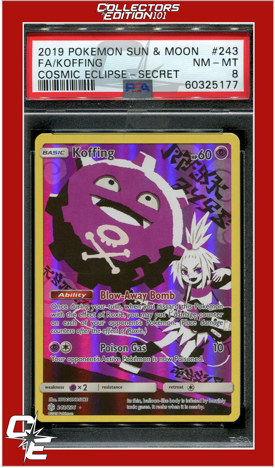 Cosmic Eclipse 243 Full Art Koffing Secret PSA 8