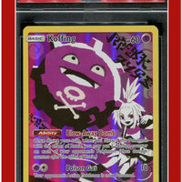 Cosmic Eclipse 243 Full Art Koffing Secret PSA 8