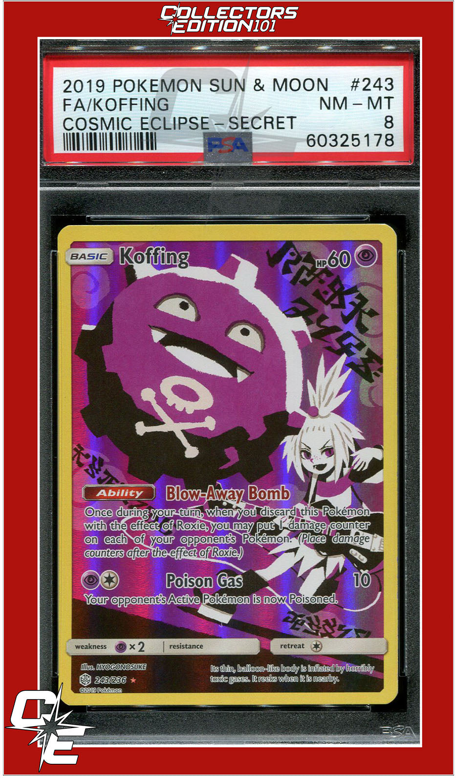 Cosmic Eclipse 243 Full Art Koffing Secret PSA 8