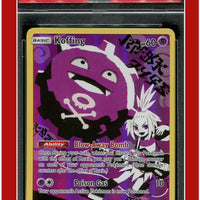 Cosmic Eclipse 243 Full Art Koffing Secret PSA 9