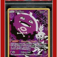 Cosmic Eclipse 243 Full Art Koffing Secret PSA 9