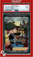 Shining Fates 066 Full Art Bird Keeper PSA 9
