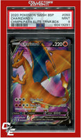 SWSH Black Star Promo 050 Charizard V PSA 9
