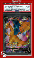 SWSH Black Star Promo 050 Charizard V PSA 9
