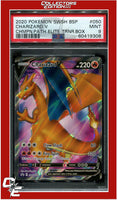 SWSH Black Star Promo 050 Charizard V PSA 9
