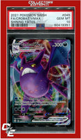 Shining Fates 045 Full Art Crobat VMAX PSA 10
