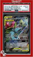 SM Black Star Promo SM167 Celebi & Venusaur GX Full Art PSA 9
