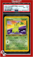 Neo Genesis 1st Edition 53 Chikorita PSA 8
