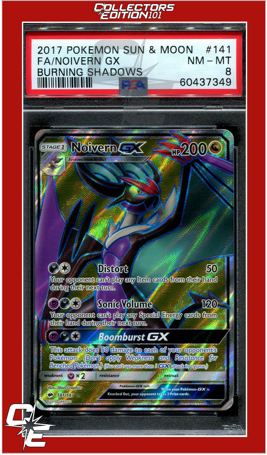 Burning Shadows | Collectors Edition 101 Burning Shadows | Collectors Edition 101