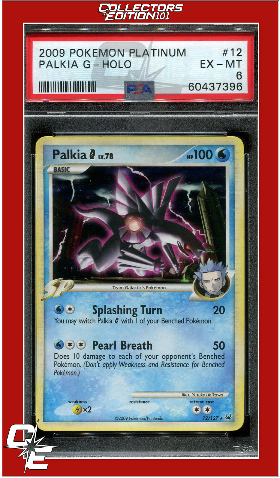 Platinum 12 Palkia G Holo PSA 6