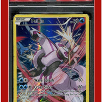 XY Black Star Promo XY75 Full Art Palkia PSA 5