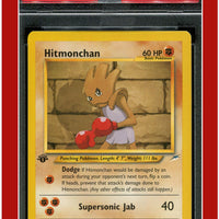 Neo Destiny 69 Hitmonchan 1st Edition PSA 9