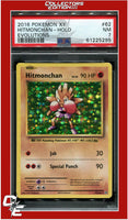 Evolutions 62 Hitmonchan Holo PSA 7
