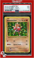 Evolutions 62 Hitmonchan Holo PSA 7
