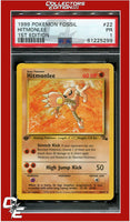 Fossil 22 Hitmonlee 1st Edition PSA 1
