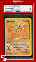 Fossil 22 Hitmonlee PSA 5
