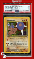 Neo Discovery 3 Hitmontop Holo PSA 5
