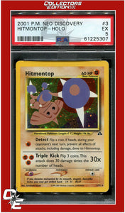 Neo Discovery 3 Hitmontop Holo PSA 5