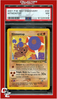 Neo Discovery 22 Hitmontop PSA 7
