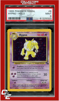 Fossil 8 Hypno Holo PSA 9
