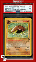 Fossil 50 Kabuto Wizards Gold Stamp PSA 7
