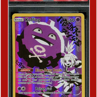 Cosmic Eclipse 243 Full Art Koffing Secret PSA 9