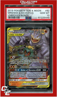 Unbroken Bonds 82 Marshadow & Machamp GX PSA 10
