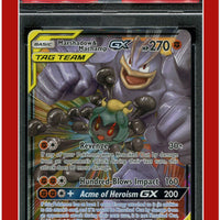 Unbroken Bonds 82 Marshadow & Machamp GX PSA 10