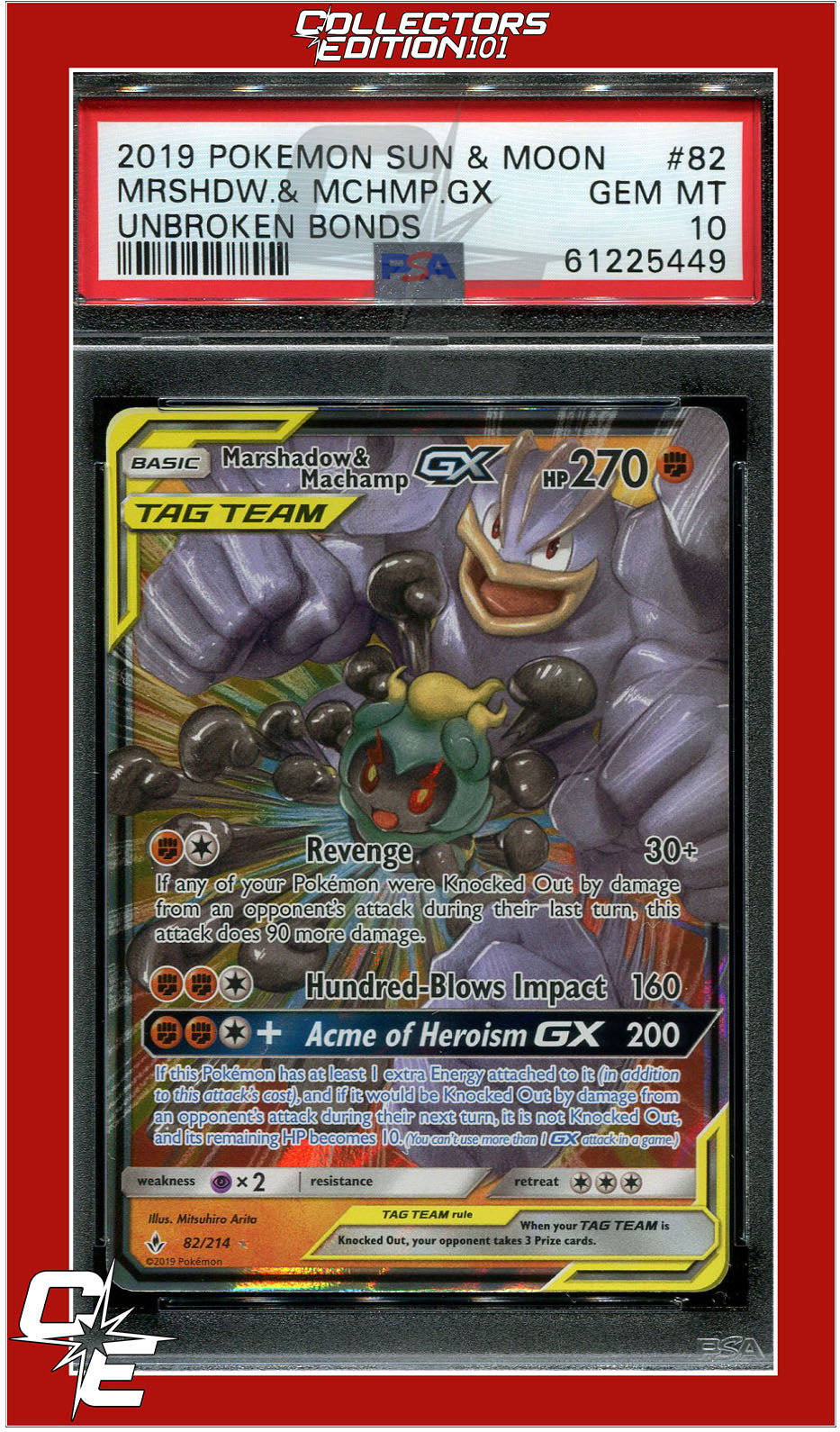 Unbroken Bonds 82 Marshadow & Machamp GX PSA 10