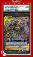 Unbroken Bonds 82 Marshadow & Machamp GX PSA 9
