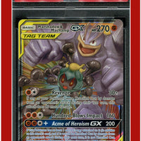 Unbroken Bonds 82 Marshadow & Machamp GX PSA 9