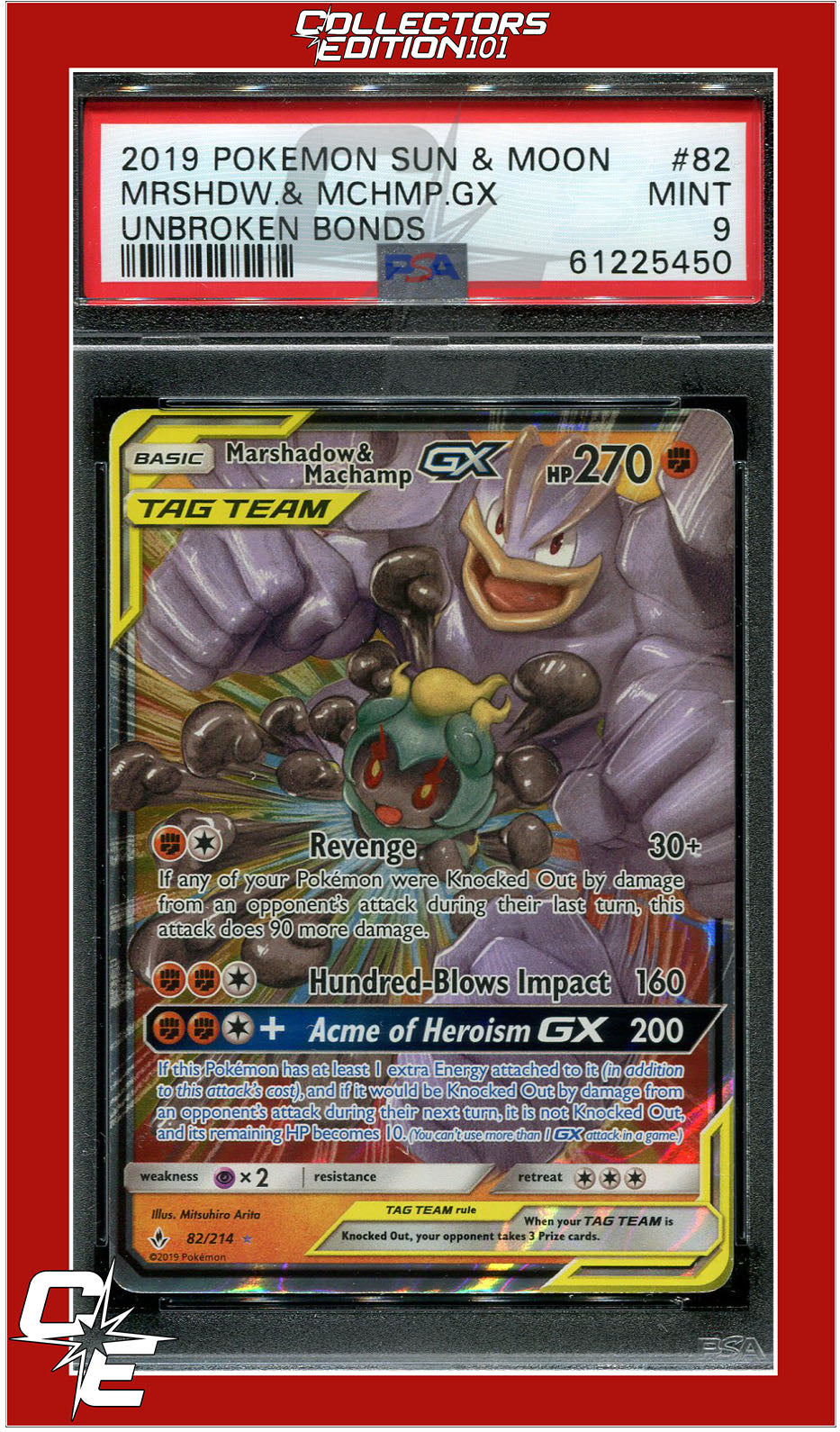 Unbroken Bonds 82 Marshadow & Machamp GX PSA 9